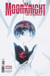 Moon Knight: Fist Of Khonshu #12 Simone Di Meo Variant