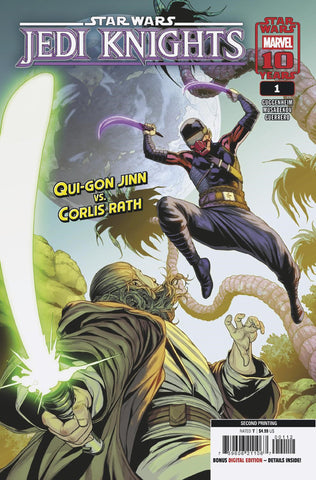 Star Wars: Jedi Knights #1 Madibek Musabekov 2nd Print Variant