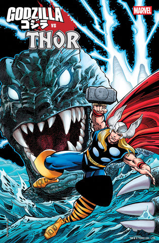 Godzilla vs. Thor #1 Walter Simonson Variant