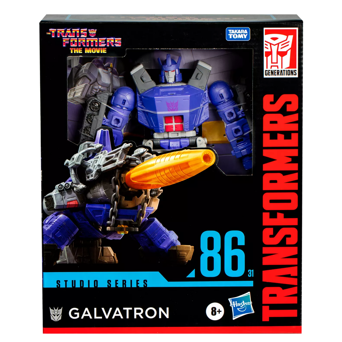 Transformers Studio Series Leader Class The Transformers: The Movie Ga ...