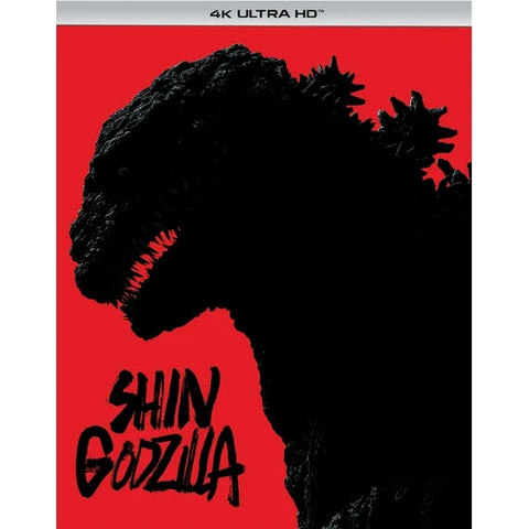 Shin Godzilla (4K Ultra HD + Blu-ray + Bonus Blu-ray)