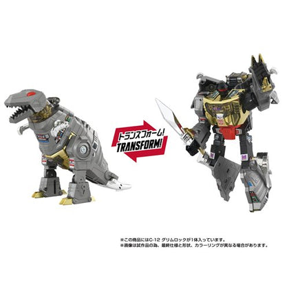 Transformers Missing Link C-12 Grimlock