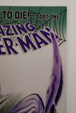 Amazing Spider-Man #568 (Dynamic Forces Exclusive Cover)