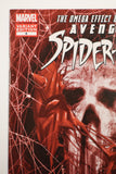 Avenging Spider-Man #6 (Marco Checchetto Variant)